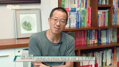 达内十五周年庆典启动暨童程童美WRO颁奖盛典