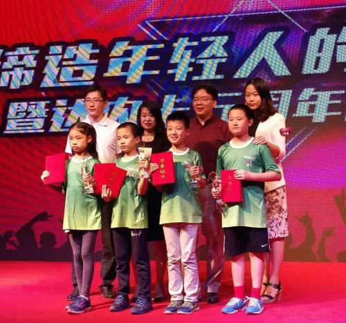 达内十五周年庆典启动暨童程童美WRO颁奖盛典