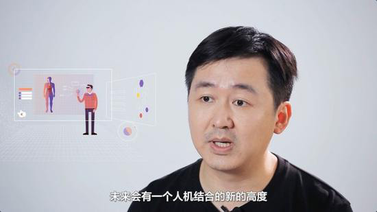 王小川：人工智能将创造人机结合的新高度