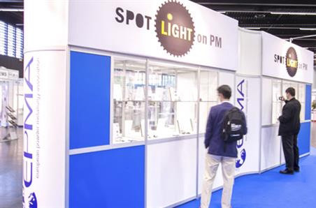 Fraunhofer IKTS将展示其3D打印硬质合金工具