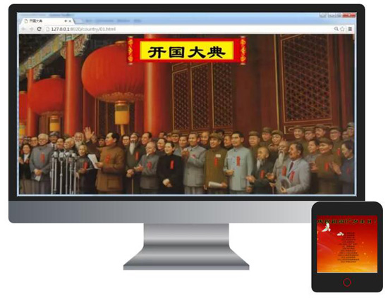 国庆节到了，童程童美的活动课你确定不来么