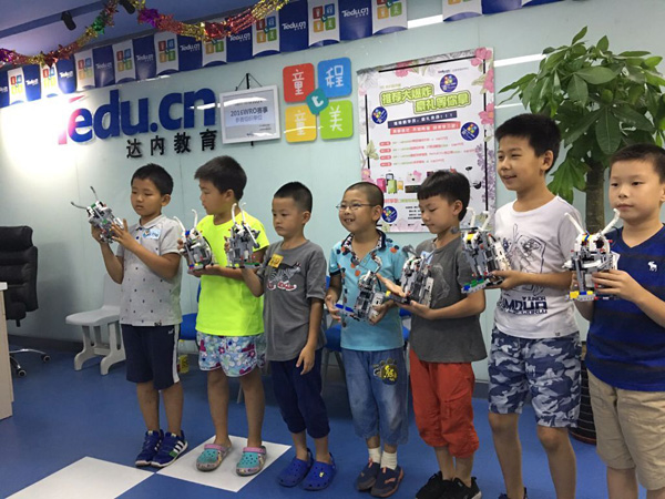北京大钟寺：乐高机器人EV3活动课开班盛况