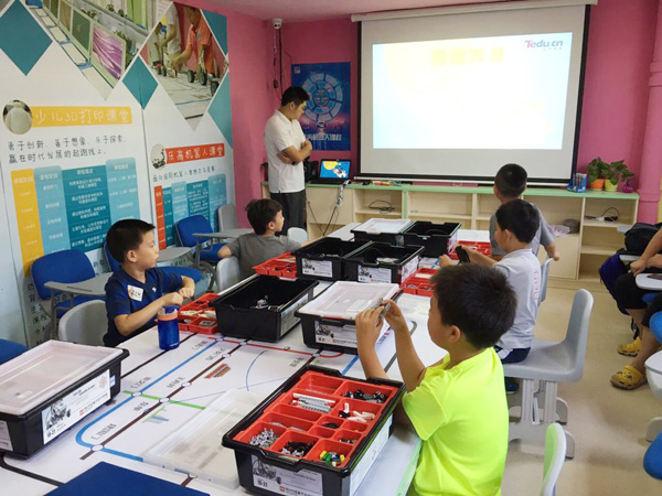 北京大钟寺：乐高机器人EV3活动课开班盛况
