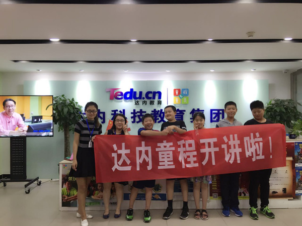 郑州金水路校区：少儿编程体验课开班盛况