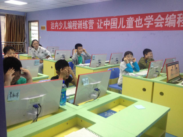 郑州金水路校区：少儿编程体验课开班盛况