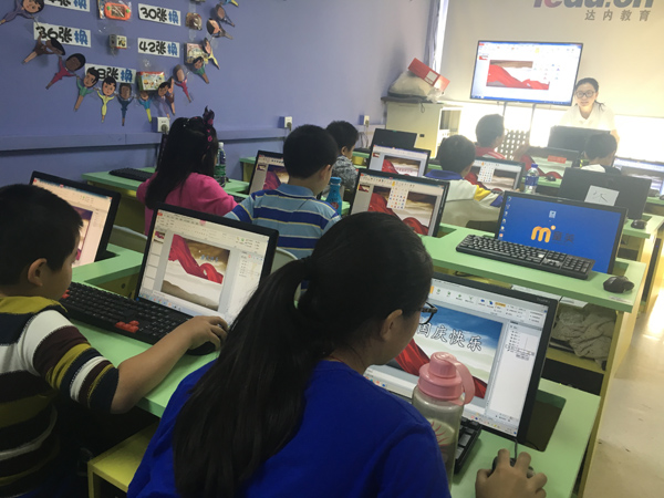  北京大钟寺校区：少儿3D打印国庆活动课开班盛况