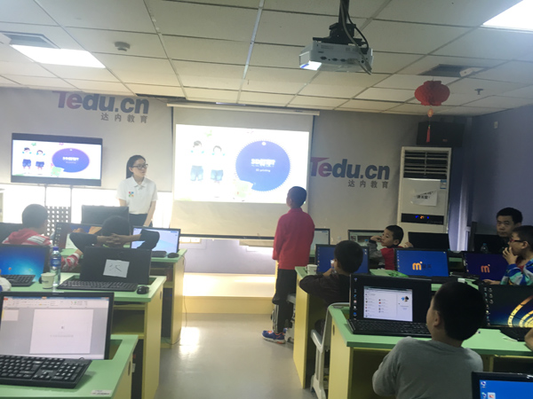 北京大钟寺校区：少儿3D打印国庆活动课开班盛况