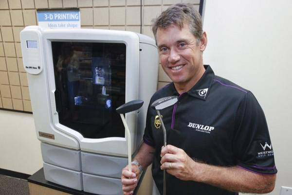 邮政与快递行业3D打印公司推打印服务