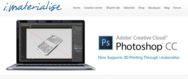 Photoshop CC加入i.materialise在线3D打印功能