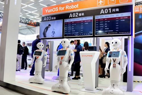 YunOS正式发布机器人操作系统