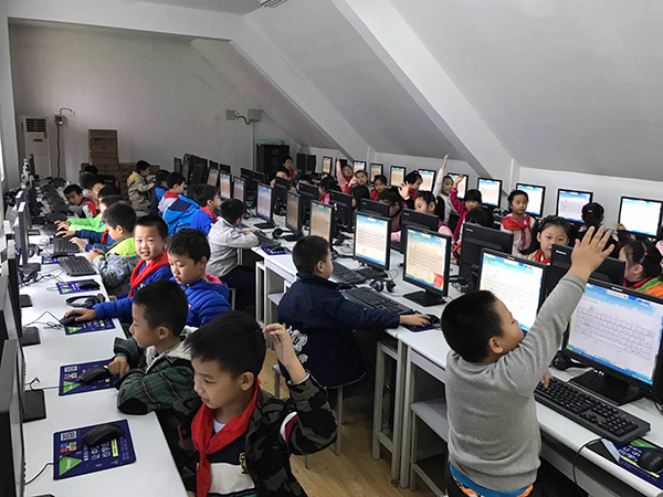 济南山大路校区：舜耕小学公开课开班盛况