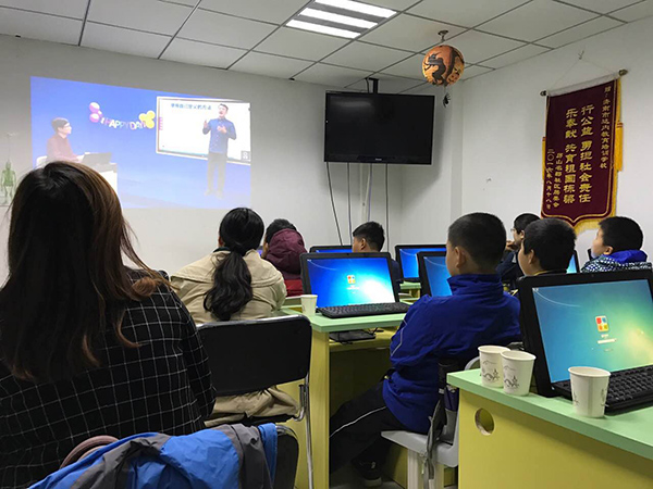 济南山大路校区：舜耕小学公开课开班盛况