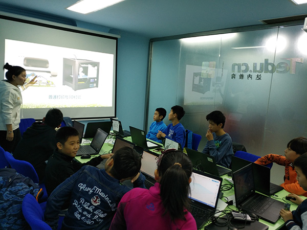 北京大钟寺校区：少儿3D打印万圣节活动开班盛况