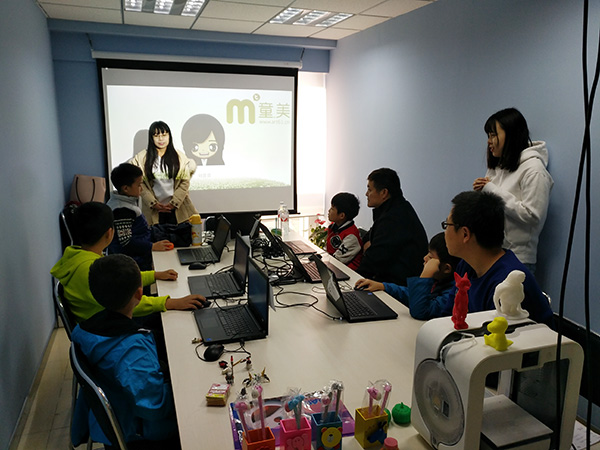 北京广渠门校区：少儿3D打印万圣节活动开班盛况