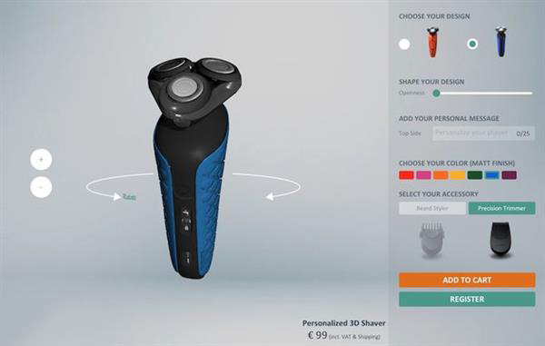 飞利浦推出世界首款限量版个性化3D打印剃须刀