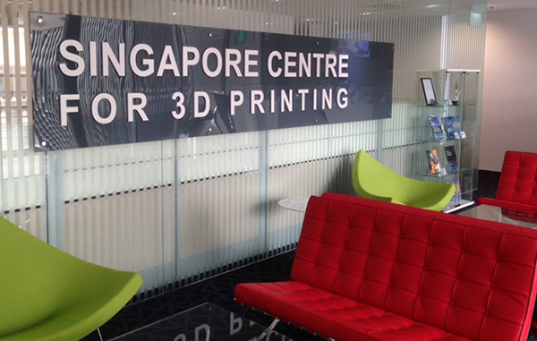 新加坡将尝试用3D打印技术建造公共住宅