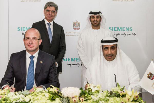 西门子携手阿联酋组织加强该国3D打印发展