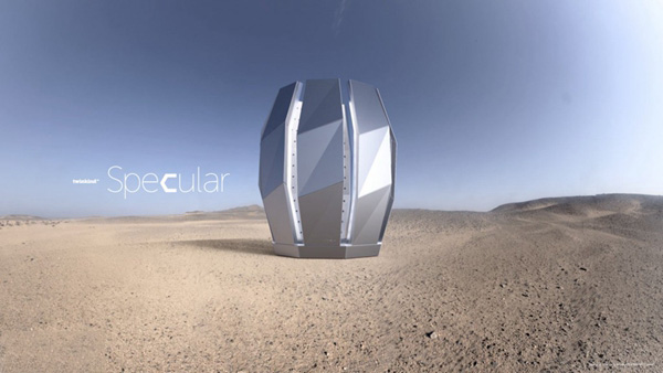 Twinkind将推出全新的Specular 3D照相系统