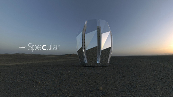 Twinkind将推出全新的Specular 3D照相系统