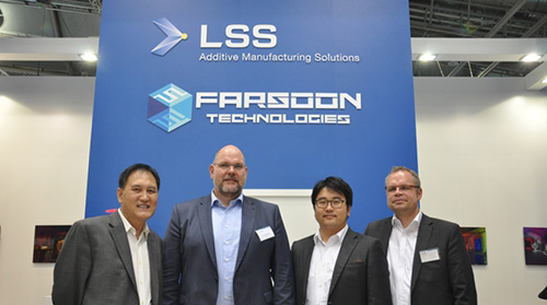 华曙高科与德国LSS公司达成合作伙伴关系