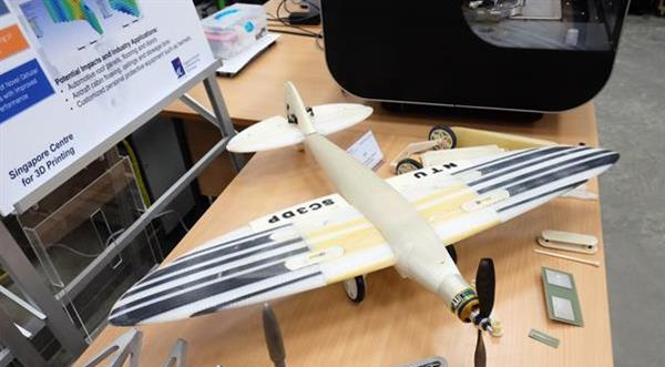 卢森堡和新加坡合作开展3D打印和材料科学研究