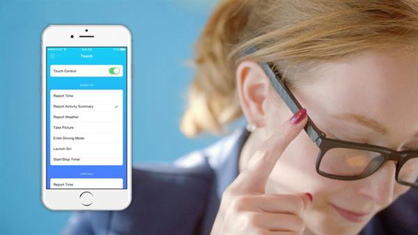 Vue推出功能更全更炫酷的3D打印智能眼镜