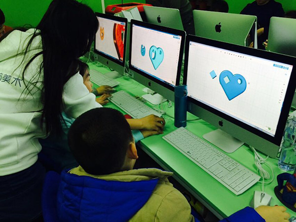 少儿3D打印感恩节用“心”说爱活动课开班盛况