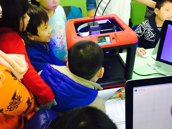 少儿3D打印感恩节用“心”说爱活动课开班盛况