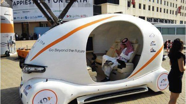 阿联酋首款3D打印无人驾驶汽车亮相GITEX 2016展