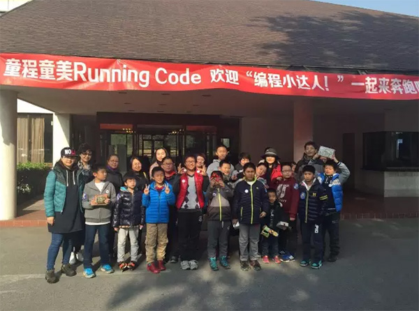 少儿编程——让中国儿童也学会编程