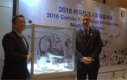 全球首款可调节臂展的水平多关节机器人问世