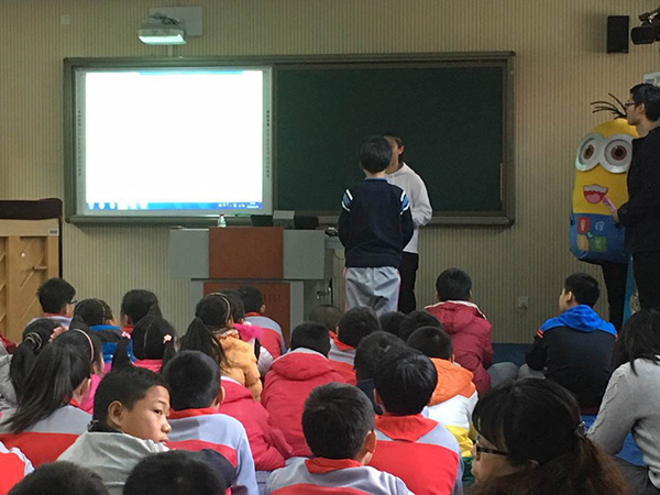 "发现杯"编程挑战赛流动课堂之红莲小学站