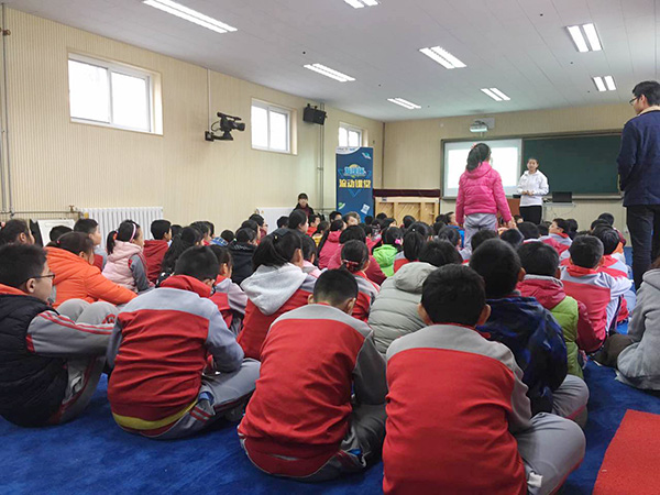 "发现杯"编程挑战赛流动课堂之红莲小学站