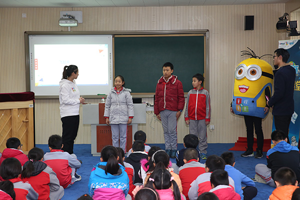 "发现杯"编程挑战赛流动课堂之红莲小学站