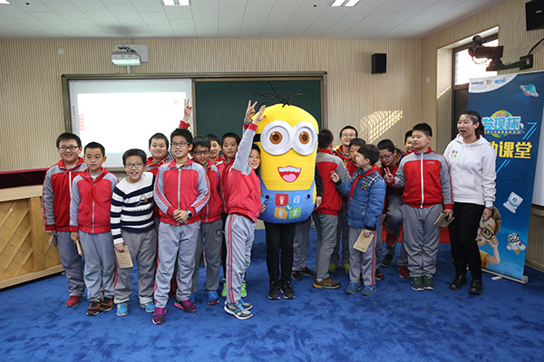 "发现杯"编程挑战赛流动课堂之红莲小学站