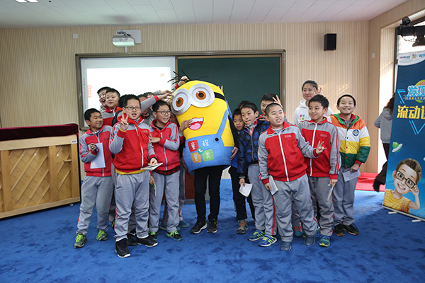 "发现杯"编程挑战赛流动课堂之红莲小学站