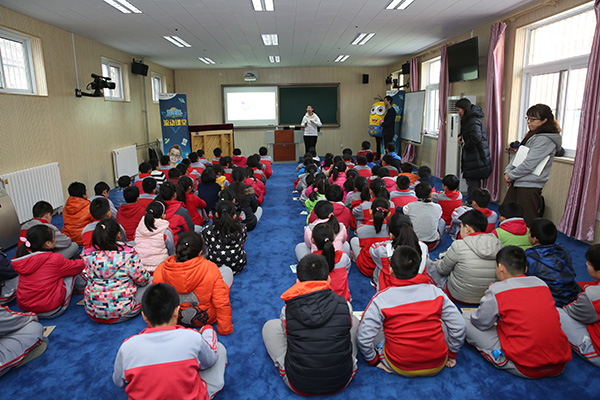"发现杯"编程挑战赛流动课堂之红莲小学站