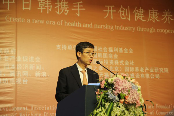 申庆澈：智能机器人在养老产业中的作用