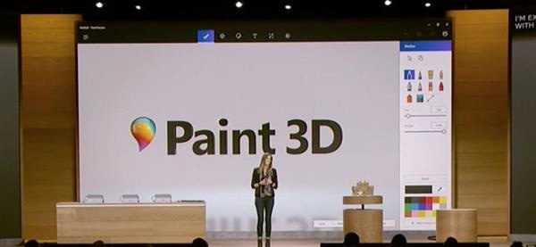 微软推具备3D建模功能的新版画图工具Paint 3D