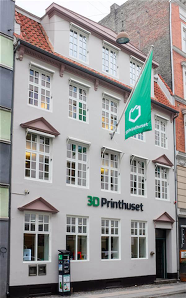 全球最大3D打印零售店3D Printhuset又开新店