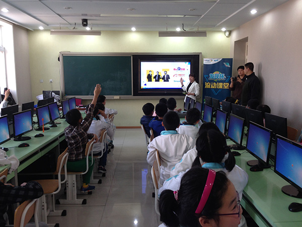 "发现杯"编程挑战赛流动课堂之双榆树中心小学站