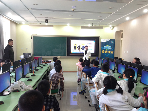 "发现杯"编程挑战赛流动课堂之双榆树中心小学站