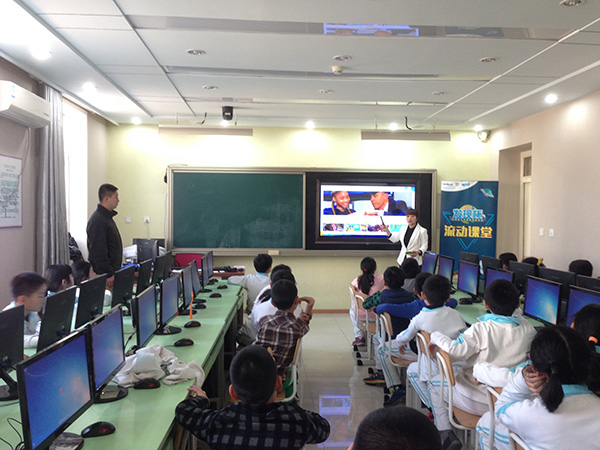 "发现杯"编程挑战赛流动课堂之双榆树中心小学站