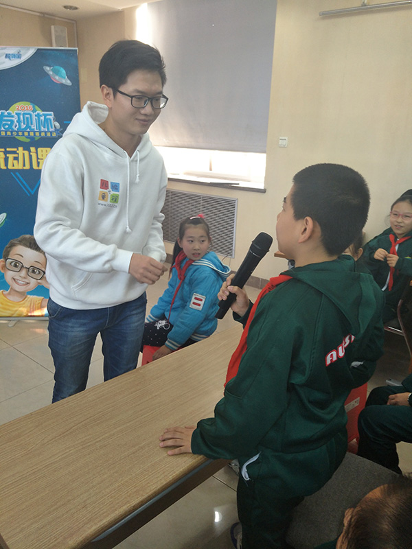 "发现杯"编程挑战赛流动课堂之安外三条小学站