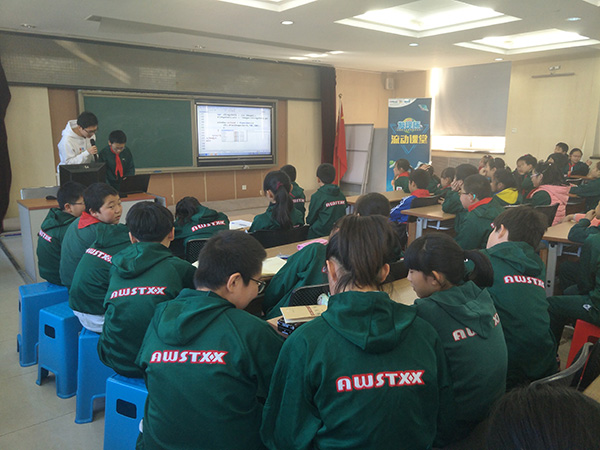 "发现杯"编程挑战赛流动课堂之安外三条小学站