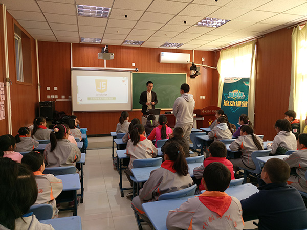 "发现杯"编程挑战赛流动课堂之什刹海小学站