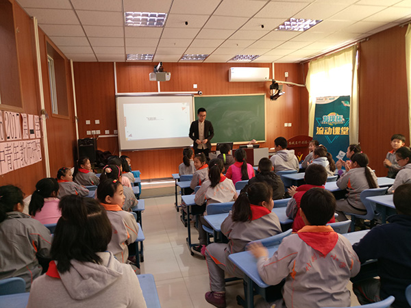 "发现杯"编程挑战赛流动课堂之什刹海小学站