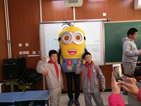 "发现杯"编程挑战赛流动课堂之什刹海小学站