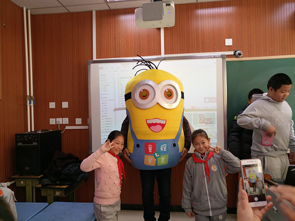 "发现杯"编程挑战赛流动课堂之什刹海小学站