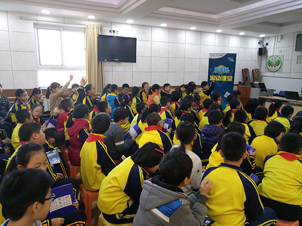 "发现杯"编程挑战赛流动课堂之四根柏小学站